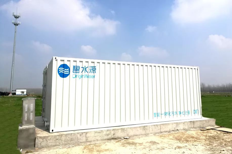 一體化mbr污水處理設備如何計算停留時間